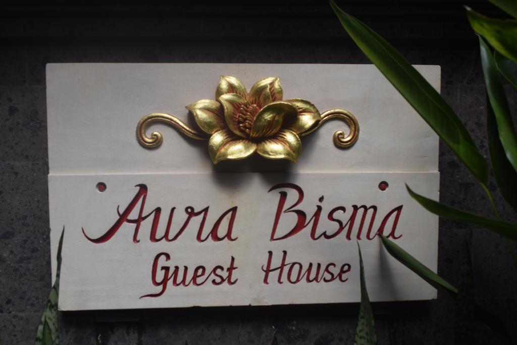 Aura Bisma Hotel Ubud  Ngoại thất bức ảnh